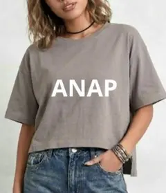 ANAP クロップド丈 Tシャツ グレー — image 1