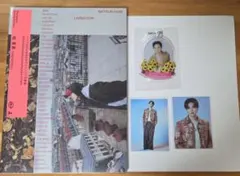 FANTASTICS 堀夏喜1st写真集 LIVING FOR　他 — image 1
