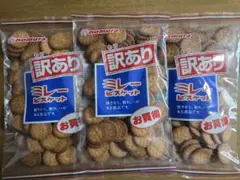 高知のお菓子・訳ありミレービスケット3袋 — image 1