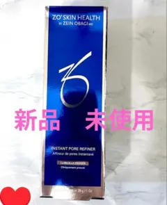 ゼオスキン　PSリファイナー — image 1
