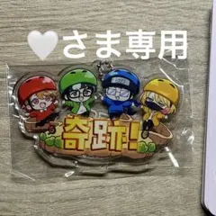 ハート様専用 — image 1