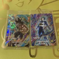 ドラゴンボールカード ベジータ バーダックセット — image 1