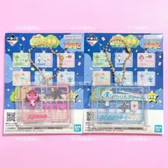 ケロロ軍曹 一番くじ J賞 アクリルチャーム ギロロ ドロロ 2点セット — image 1