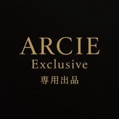 変更送料代 300円 専用出品 — image 1