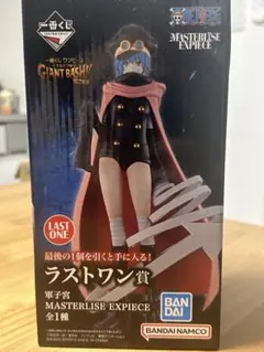 一番くじ ワンピース ラストワン賞 軍子宮 フィギュア — image 1