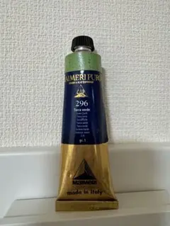 Maimeri Puro 296 Terra Verde 40ml — image 1