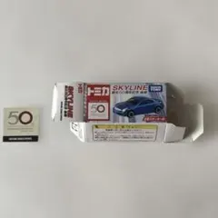 トミカ　スカイライン　誕生50周年記念　後期　350GT ※箱　ステッカーのみ — image 1