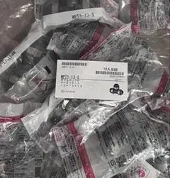 オンダ　WPT1-13-S チーズ　10個入り — image 1