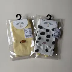 【aka2027mm様専用】バースデイ　レッグウォーマー — image 1