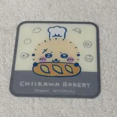 ちいかわベーカリー　コースター　ラッコ — image 1