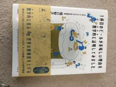 1杯目のビールが美味しい理由を数学的に証明してみました — image 1