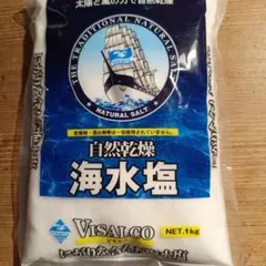 Visalco 自然乾燥海水塩 1kg — image 1