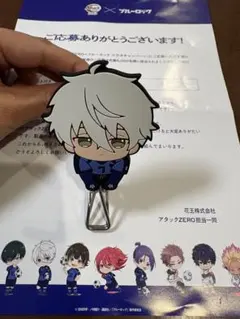 【再値下げ】アタックZEROｘブルーロックコラボ　抱き付き洗濯クリップ — image 1