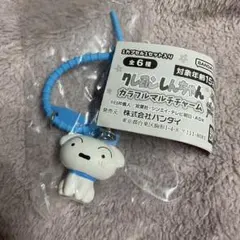 クレヨンしんちゃん カラフルマルチチャーム シロ ガチャガチャ カプセルトイ — image 1