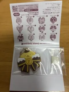ポムポムプリン　クッキーチャームコット2　新品未開封 — image 1