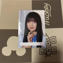 大園玲「What's KAZOKU」MV衣装 — image 1