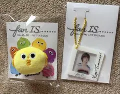 Kis-My-Ft2 fanIS... 玉森裕太 前髪くりっぷ アクキー — image 1