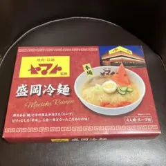 焼肉冷麺ヤマト盛岡冷麺 — image 1