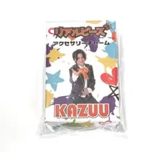 リアルピース アクセサリーチャーム かずぅ KAZUU — image 1