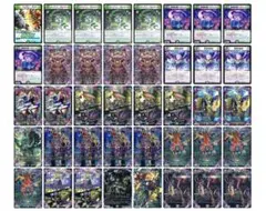 デュエルマスターズ 黒緑アビス — image 1