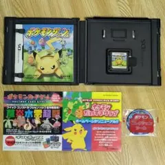 【ジャンク品】ポケモンダッシュ — image 1