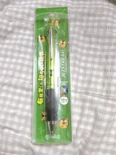 新品未開封 ゆうせかジェットストリーム — image 1