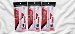 MAYBELLINE SKY HIGH マスカラ 3本セット — image 1