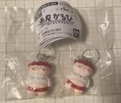 赤見かるび めじるしアクセサリー　デブかるび　2個 — image 1