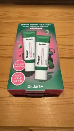 Dr.Jart+ ドクタージャルト　シカペアクリーム — image 1