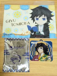 冨岡義勇　アクリルキーホルダー　ジョイフル　アニメイト　ブロマイド　鬼滅の刃 — image 1