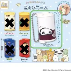 【新品未使用】【匿名配送】サンエックス コインケース たれぱんだ — image 1