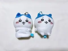 ちいかわ タオル生地のマスコット　ちいかわキーカバーケース　ハチワレ — image 1