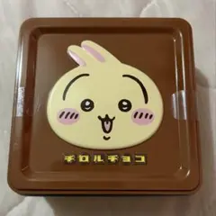ちいかわ　チロル　うさぎ　チョコ　チロルチョコ　チロル缶　未使用　缶ケース — image 1