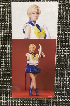セーラームーン シャイニングシアター ブロマイド２枚 セーラーウラヌス — image 1