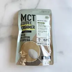 完全未開封　MCTコーヒークリーマー 5g×12本　簡単バターコーヒーの素 — image 1