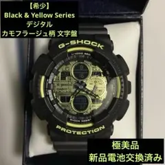 【希少】G-SHOCK GA-140 ブラック&イエロー シリーズ — image 1