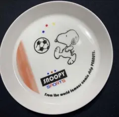 SNOOPY SPORTS サッカー お皿 70周年記念 — image 1