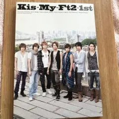 写真集 Kis-My-Ft2-1st — image 1