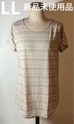 H様専用 新品未使用品　ボーダ-チュニックワンピース — image 1