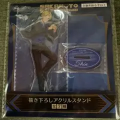 SAKAMOTODAYS サカモトデイズアクリルスタンド — image 1