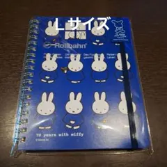 ♪♯やすし様 リクエスト 3点 まとめ商品 — image 1