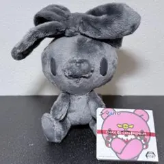 チャックスGP 汎用うさぎ ぬいぐるみマスコット ベージュブラック — image 1
