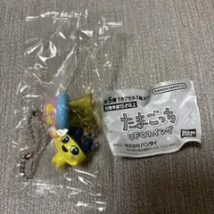 たまごっち UFOスイング　まめっち — image 1