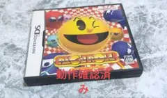 PAC-N-ROLL Nintendo DS ソフト — image 1