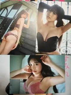 横野すみれ ポストカード3枚セット — image 1