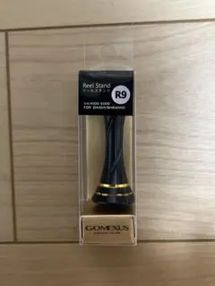 ゴメクサス　リールスタンド R9 シマノ用 — image 1