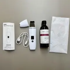 超音波ウォーターピーリング美顔器 本体 TUNEMAKERS原液付き — image 1