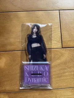 工藤静香 アクリルスタンド Dynamic — image 1