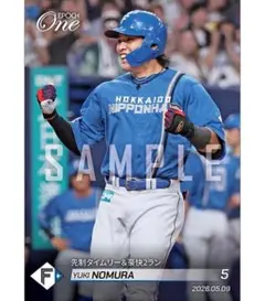 【野村佑希】先制タイムリー＆豪快2ラン 北海道日本ハムファイターズ エポックワン — image 1