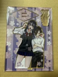 僕の心のヤバイやつ 京都IP書店 TSUTAYA アクリルスタンド — image 1
